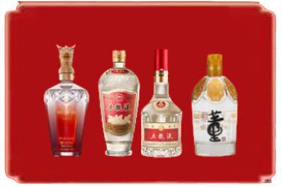福州市罗源烟酒回收国内名酒.jpg