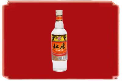 福州市罗源烟酒回收杜康.jpg