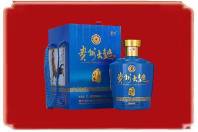 福州市罗源烟酒回收贵州大曲.jpg